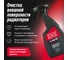 Очиститель радиатора LAVR Light, 500 мл Ln2031 3