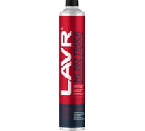 Раскоксовка двигателя LAVR ML203 TRUCK 1 л Ln2515