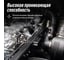 Раскоксовка двигателя LAVR ML203 TRUCK 1 л Ln2515 4