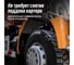 Раскоксовка двигателя LAVR ML203 TRUCK 1 л Ln2515 6
