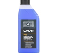 Очиститель радиатора LAVR PROline, концентрат 1 л Ln2030
