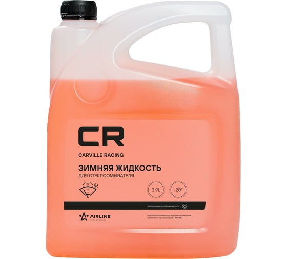 Жидкость стеклоомывателя CARVILLE RACING зимняя -20 С, с лейкой, грейпфрут, 3.9 л S0054020