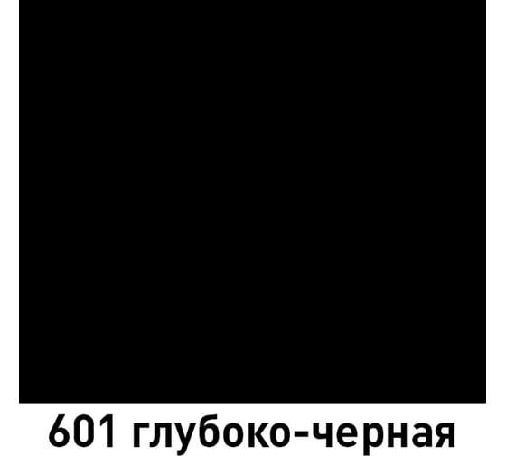 Автолак MOBIHEL 601 черная, 1 л 40467602