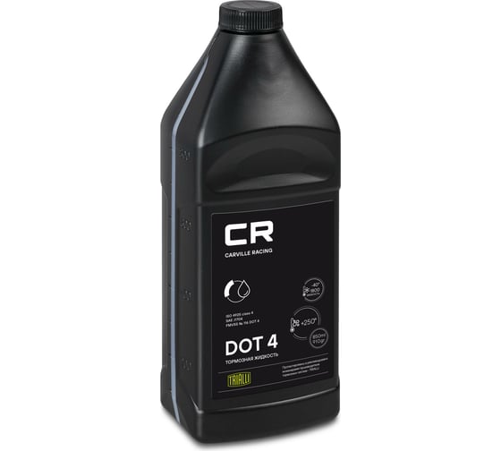 Тормозная жидкость CARVILLE RACING DOT 4, t 250 C, вязкость1500, 850 мл/910 г L4250006 1