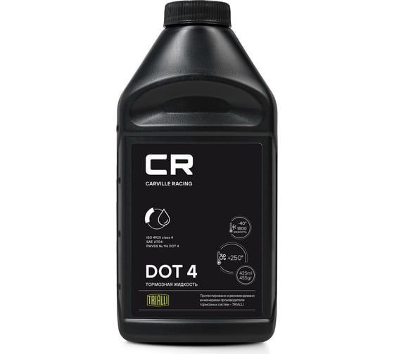 Тормозная жидкость CARVILLE RACING DOT 4, t 250C, вязкость 1500, 425 мл/455 г L4250505