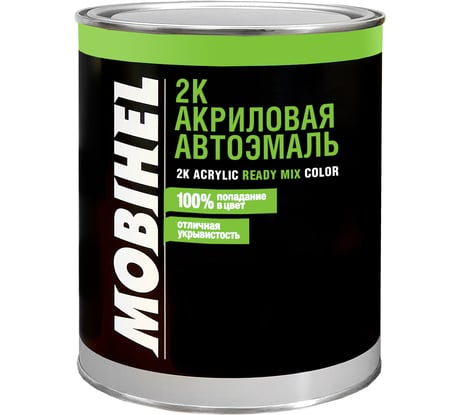 Акриловая автоэмаль MOBIHEL PLUS 2К 233 белая, 0.8 кг 40116502