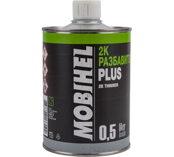 Разбавитель MOBIHEL PLUS 2K 0.5 кг 40118501 1
