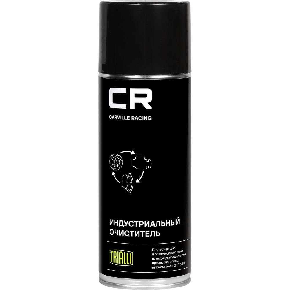 Индустриальный очиститель CARVILLE RACING аэрозоль 360, 520 мл S7520175 ...