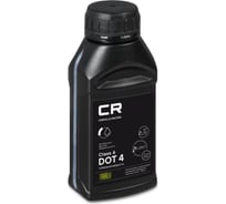 Тормозная жидкость CARVILLE RACING DOT 4 Class 6, t 250C, вязкость 700, 233 мл/250 г L6275257