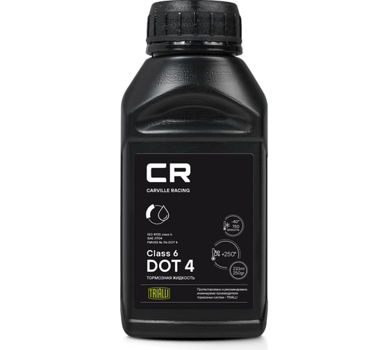 Тормозная жидкость CARVILLE RACING DOT 4 Class 6, t 250C, вязкость 700, 233 мл/250 г L6275257