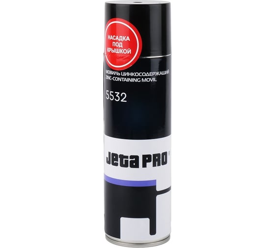 Цинкосодержащий мовиль Jeta PRO в аэрозоле 0,5 л 5532
