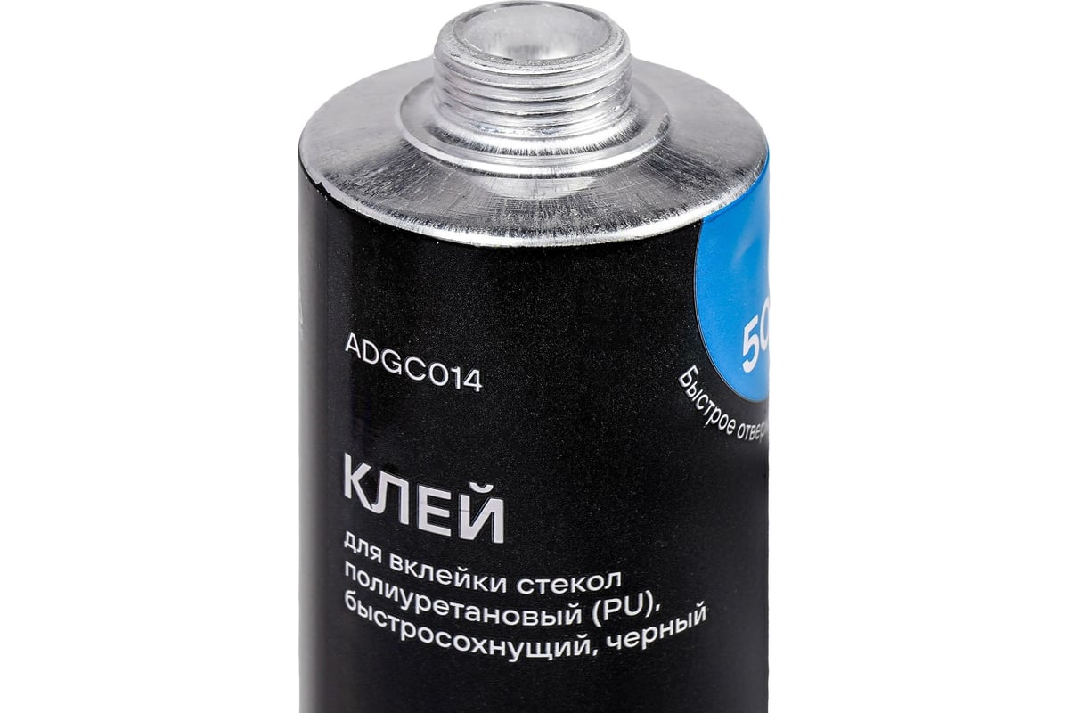 Клей для вклейки стекол Airline PU, быстросохнущий, черный, 310 мл ...