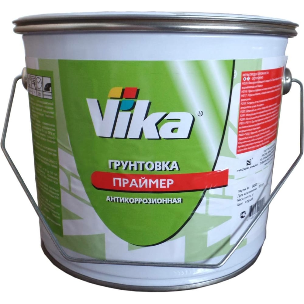 Антикоррозионная грунтовка Vika праймер, серая 18-000077 - выгодная ...