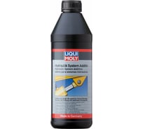 Присадка для гидравлических систем LIQUI MOLY Hydraulik System Additiv 1л 5116
