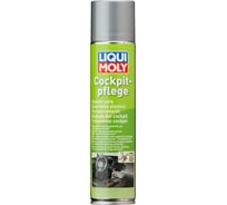 Cредство для ухода за пластиком LIQUI MOLY Cockpit-Pflege Vanille ваниль 0,3л 1598