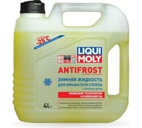 Зимняя жидкость для омывателя стекла LIQUI MOLY RUS ANTIFROST Scheiben-Frostschutz -25 4л 35025