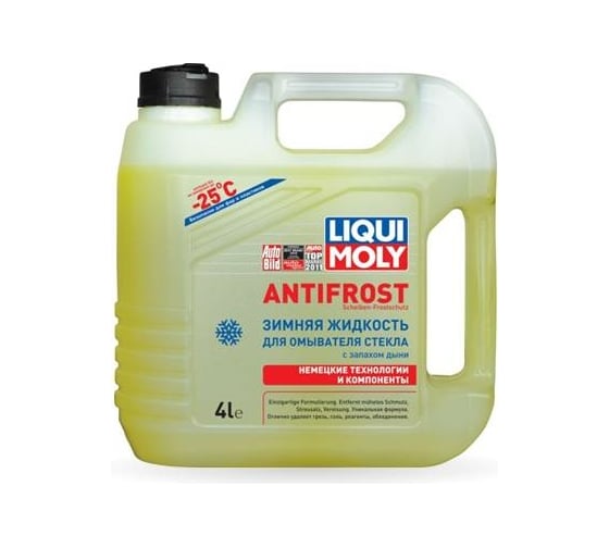 Зимняя жидкость для омывателя стекла LIQUI MOLY RUS ANTIFROST Scheiben-Frostschutz -25 4л 35025