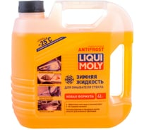 Зимняя жидкость для омывателя стекла LIQUI MOLY RUS ANTIFROST Scheiben-Frostschutz -25 4л 35125