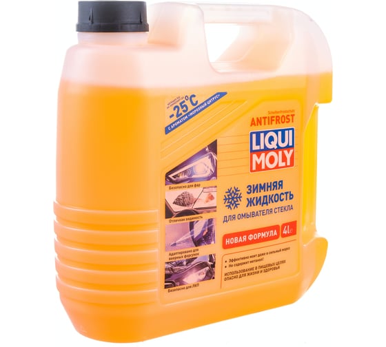 Зимняя жидкость для омывателя стекла LIQUI MOLY RUS ANTIFROST Scheiben-Frostschutz -25 4л 35125