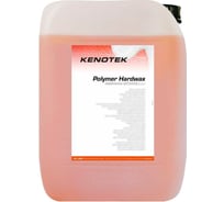 Воск для сушки Kenotek Polymer Hardwax воск с глянцевым эффектом 20 л 020165