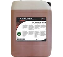 Воск для сушки Kenotek Platinum Wax 20 л 020163