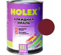Алкидная автоэмаль Holex 3004 RAL фиолетово-красный, 0.8 кг HAS-380648