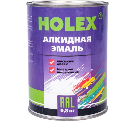 Алкидная автоэмаль Holex 1023 RAL желтый глубокий, 0.8 кг HAS-57959