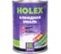 Алкидная автоэмаль Holex 1023 RAL желтый глубокий, 0.8 кг HAS-57959 2