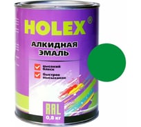 Алкидная автоэмаль Holex 6037 RAL чистый зеленый, 0.8 кг HAS-380686