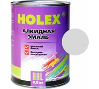 Алкидная автоэмаль Holex 7035 RAL серый графит, 0.8 кг HAS-59274