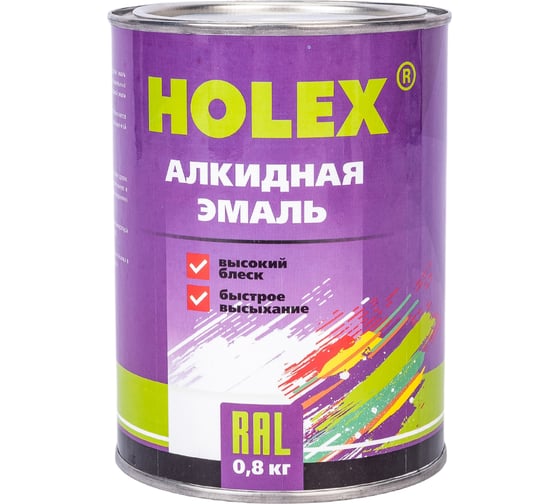 Алкидная автоэмаль Holex 9010 RAL чистый белый, 0.8 кг HAS-380730