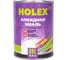 Алкидная автоэмаль Holex 2009 RAL оранжевый глубокий, 0.8 кг HAS-380587 2