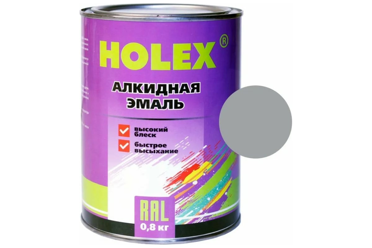 Holex 7040 RAL 0 8 HAS 59298 holex-7040-ral-0-8-has-59298