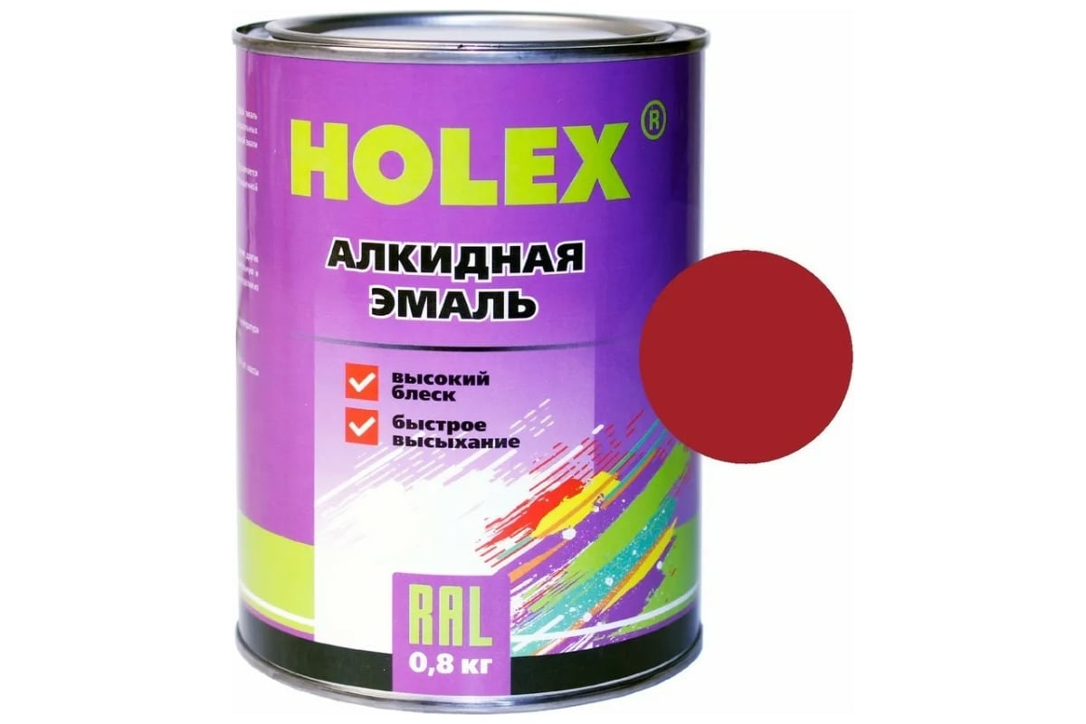 Алкидная автоэмаль Holex 3001 RAL красная, 0.8 кг HAS-380600