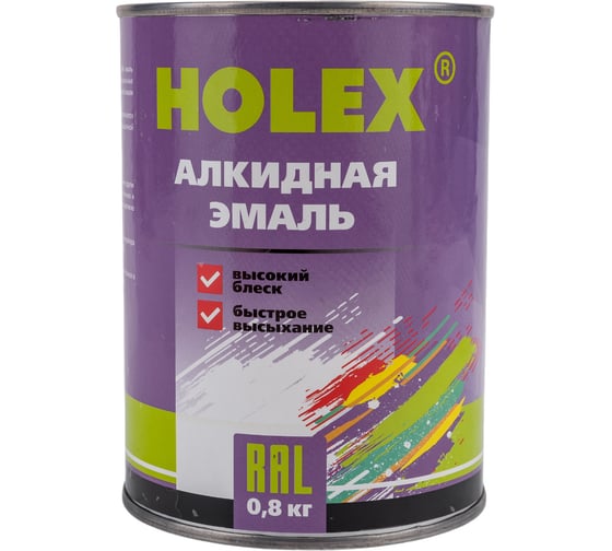 Алкидная автоэмаль Holex 5010 RAL синяя, 0.8 кг HAS-380662