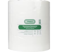 2-х слойная отрывная бумага Pingo белая, 20x20 см, рулон 750 отрывов 85077-1