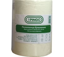 2-х слойная отрывная бумага Pingo белая, 20x20 см, рулон 750 отрывов 85077-1