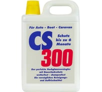 Полироль Pingo CS 300 1000 мл 00331-7