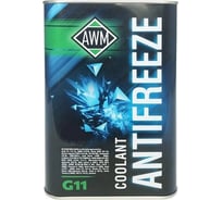 Антифриз AWM 11 в металлической бочке 50 кг 430208046