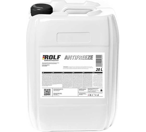 Охлаждающая низкозамерзающая жидкость Rolf Antifreeze HD G30 20 л 70036