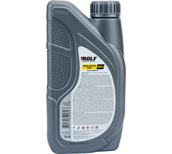 Тормозная жидкость Rolf Brake & Clutch Fluid DOT-4, 910г 322205
