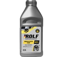 Жидкость тормозная Rolf Brake & Clutch Fluid DOT-4 0,455г 323132