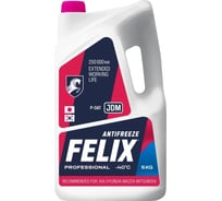 Антифриз FELIX JDM Pink, в п/э канистра 5кг 430206402