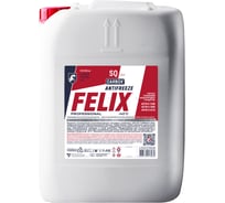 Антифриз FELIX CARBOX SQ, в п/э канистре 20 кг 430206298