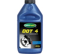 Тормозная жидкость OILRIGHT DOT-4, 455 г 2646