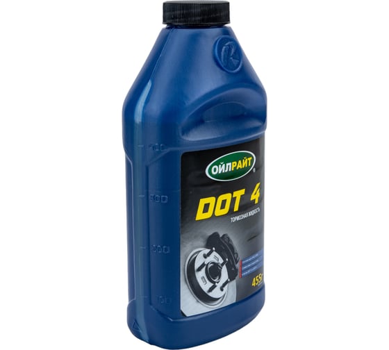 Тормозная жидкость OILRIGHT DOT-4, 455 г 2646