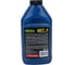Тормозная жидкость OILRIGHT DOT-4, 455 г 2646 4