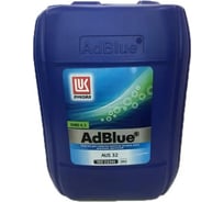 Жидкость для системы SCR дизельных двигателей Лукойл AdBlue 20 л 1390004