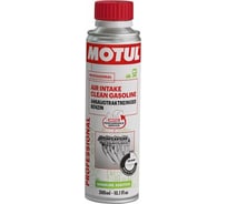 Промывка системы впуска бензинового двигателя MOTUL Air Intake Clean Gasoline EFS 0.3 л 110484