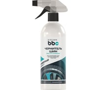 Чернитель резины BiBiCare 500 мл 4006